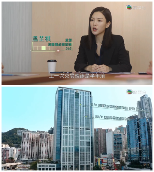 怎么又是这个套路?