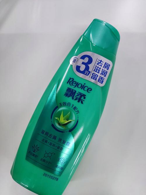 飘柔去屑滋润洗发水滋润又去屑秀发更飘逸