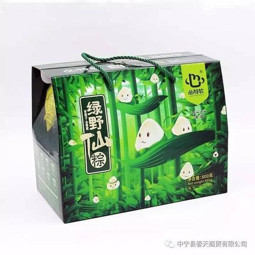 香飘万粽 端午传情