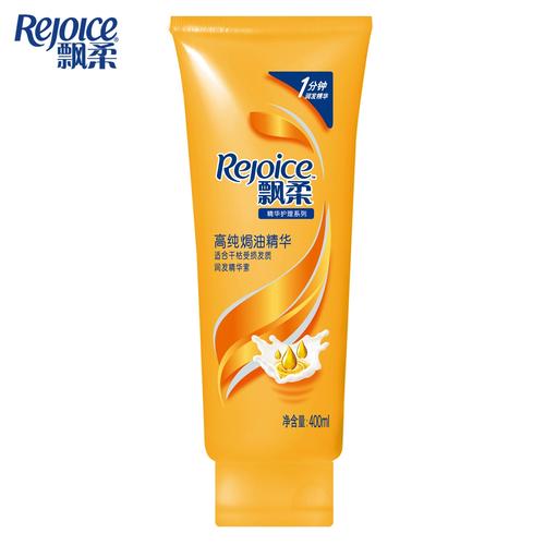rejoice飘柔高纯度焗油精华润发护发素